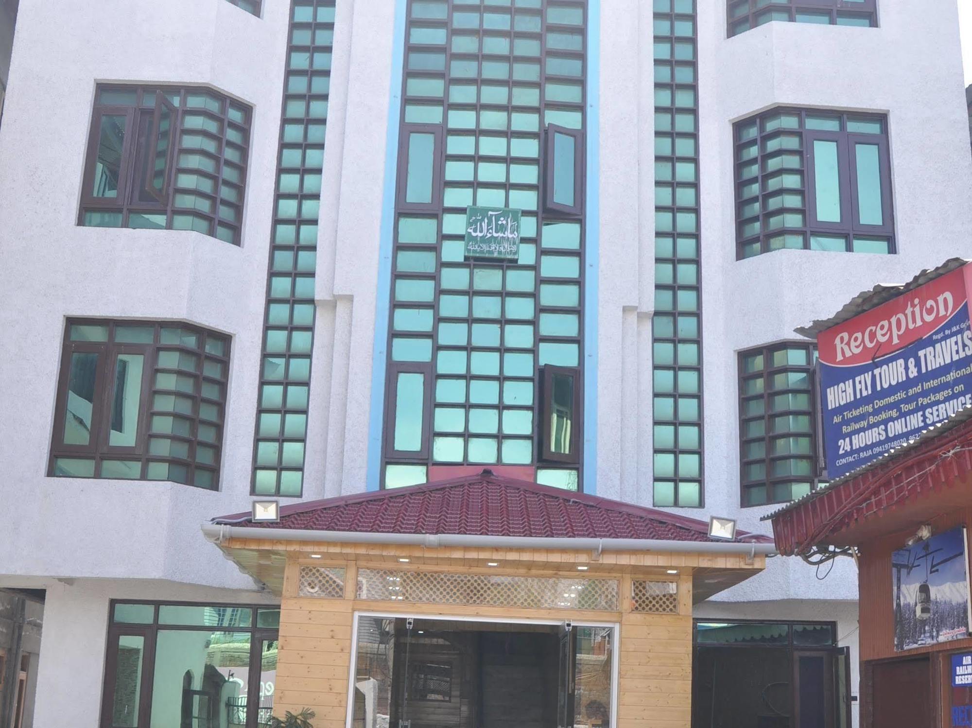 Hotel Azad Durgjan Экстерьер фото